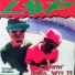 L$P (La$alle Street Playaz)