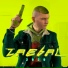 Styze