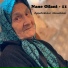 AghaDokhtar NaneGilani