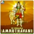 Prathima Atreya