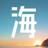 ASIAN HEALING