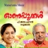 P Jayachandran