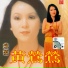 Tracy Huang