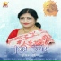 Susmita Kuila