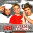 Неизвестен