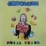 Croquete