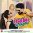 Anjali 99 feat. Saturn