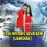 Bijoy Lekthe, Mirmilly Rongpipi
