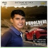 Jagdish Aagri