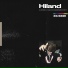 Hiland