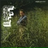 Jerry Lee Lewis