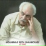Mohammad Reza Shahmoradi