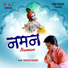 Mukesh Bagda