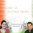 Sayani Palit, Shankar Mahadevan