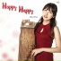 Hejin Han