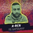 K-Ren
