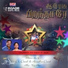 Preethi