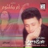 George Wassouf