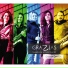 Grazias Saxophone & Flute Quintet