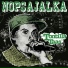 Nopsajalka
