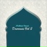 Al idrissi Tunssi