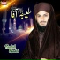 Rashid Madni