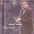 Naiim Al Sheikh