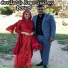 Cevdet Gülbay, Neşe Gülbay