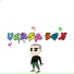 VersaBoy