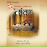 Zubeen Garg, Anupam Saikia