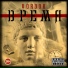 Nd Reymc Rap Pro
