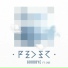 Feeder feat Lyse