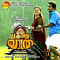 Vineeth Sreenivasan, Mridula Warrier, Gopi Sundar