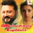 Jayachandran, K. S. Chithra