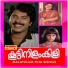 Shyam