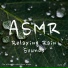ASMR HD
