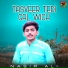 Nasir Ali