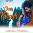 Tarun Pawri