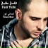 zain bhikha feat fadi tolbi