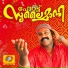 Kalabhavan Mani
