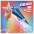 STARLOVERS