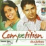 Surinder Maan, Miss Pooja