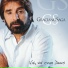 Graciano Saga