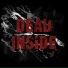 Dead Inside