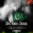 Irfan Saleem
