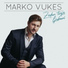 Marko Vukes, Nevena Vukes