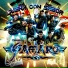 Grupo Gamaro