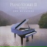 Joe Hisaishi, Pan Strings