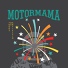 Motormama
