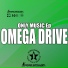 Omega Drive